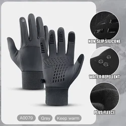 All-Season Touchscreen Non-Slip Sports Gloves in Black - XL (GRAY)