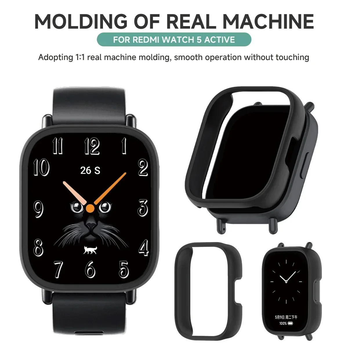 Matte Protective Bumper Shell for Smartwatch - PC Hollow Case Cover