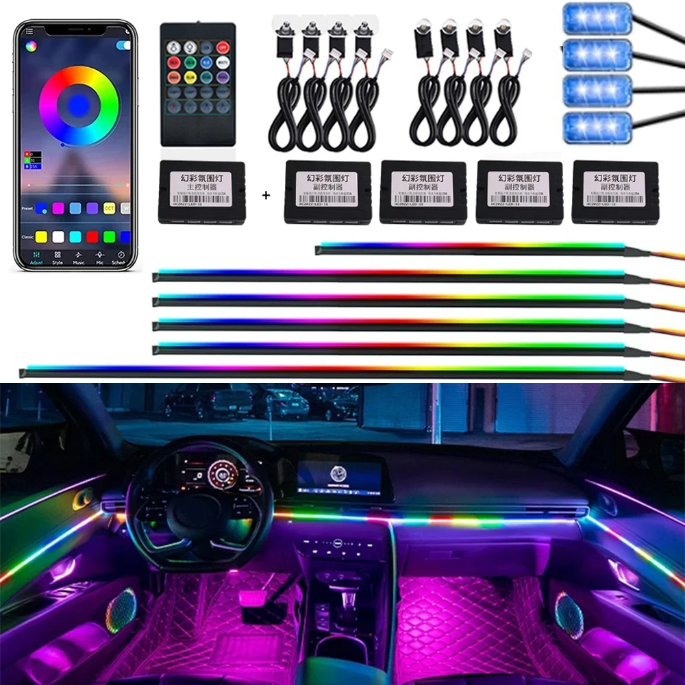 18/22 in 1 213/64Color Rainbow Symphony Car Ambient Lighting Kit RGB