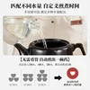 Decoction pot, automatic boiling medicine casserole,  electric decoction pot, Chinese medicine boiled herbal tea, health pot 2