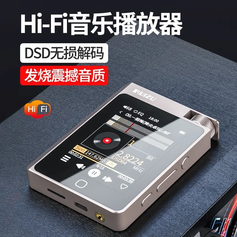 

2022New HiFi MP3 Player Bluetooth 5.0 Portable Sports Walkman Built-in Headphone Amplifier EQ Balance Adjustment DSD256 Decoding
