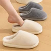 Winter Unisex Concise Solid Color Flat Plush Slippers Non-slip Warm Fluffy Mule Slides For Women Men Home Casual Cotton Shoes 5