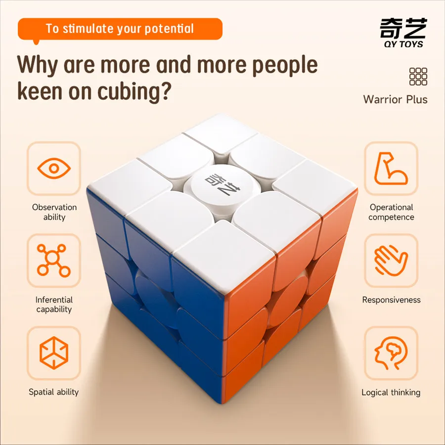 Magic Cube Puzzle QiYi Warrior Plus 18.8 cm 3x3x3 Cube Professional Educational Toy