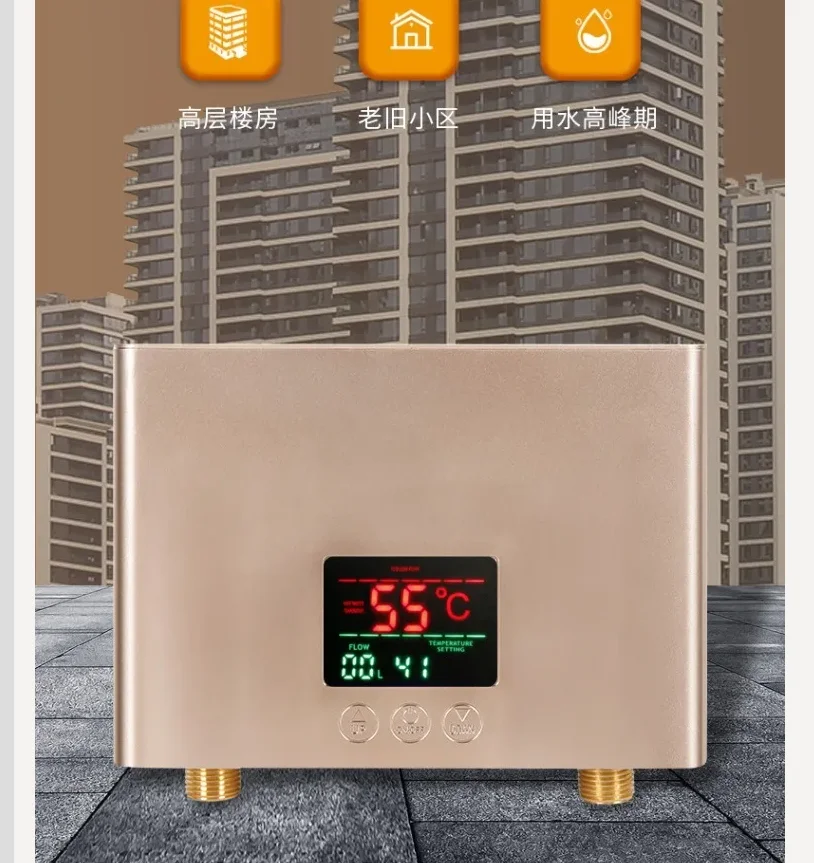 เครื่องทำน้ำอุ่นไฟฟ้าแบบทันที 110V/220V ระบบอินเวอร์เตอร์อัจฉริยะ ควบคุมอุณหภูมิคงที่ สำหรับห้องครัว ห้องน้ำ ฝักบัว CAC 1