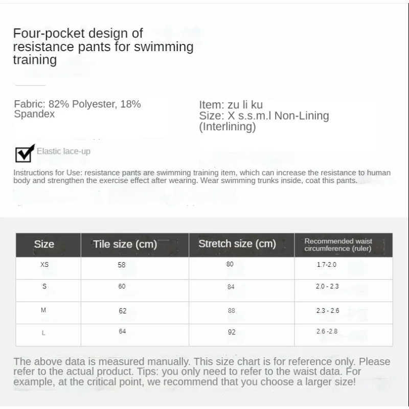 Boxers Men’s Training Special Resistance Pants Briefs Practice Resistance Pants Mens Underwear Mens Boxers Under Wear for Men