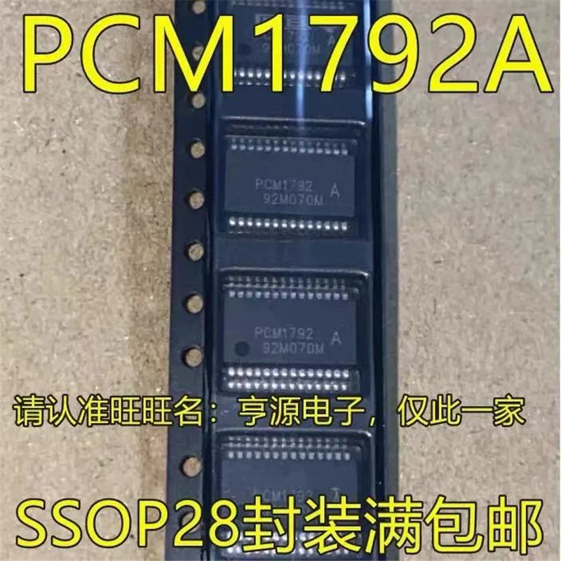 

1-10 шт., ЦАП PCM1792 PCM1792ADB PCM1792A SSOP28 IC, 24 бит, 192 кГц, 28-SSOP