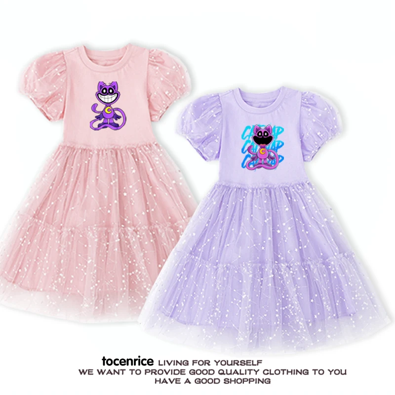 

Kids Cartoon Smiling Critters Cat Nap Clothes Short Sleeve Casual Dresses for Baby Girls Children's Wedding Princess Dress