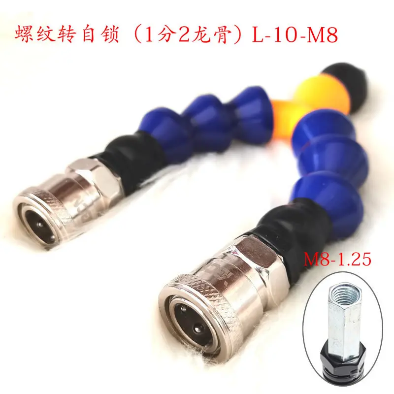 Sex Machine Attachment Extension Rod Tube Angle Adjustable Machine Gun Accessories Dildos Suction Cup 3XLR Connector Sex Toys