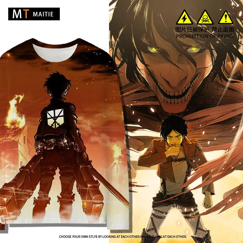 

ATTACK THE GIANT ANIME CO-BRANDED LONG SLEEVE T-SHIRT MALE AUTUMN FREEDOM WING ALLEN SOLDIER LONG TWO YUAN CLOTHING TIDE