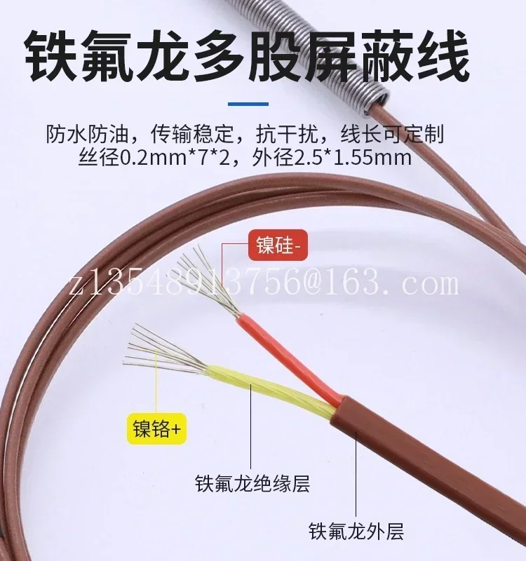 Furnace temperature detection bending probe K-type armored thermocouple 1300 degrees diameter 1.5/3mm