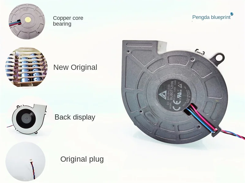 Brand-new BUB0712HN 12V 0.45A 7030 7CM projector instrument centrifugal turbo blower. brand new original suitable for dell projector instrument 1209s 1409x 1409wx 1510hd 1609wx m209x m409 lens convex lens