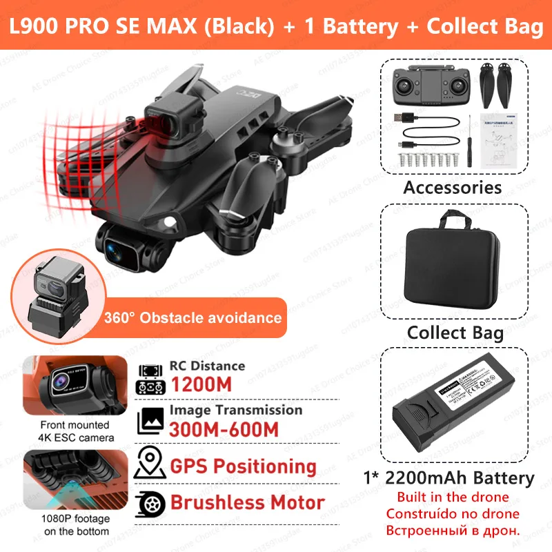 L900SEMAX Black Bag