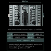 JAKEMY 180 in 1 Precision Cordless Electric Screwdriver Set Magnetic Screwdriver Electric Repair Tool for PC iPhone Glasses 2