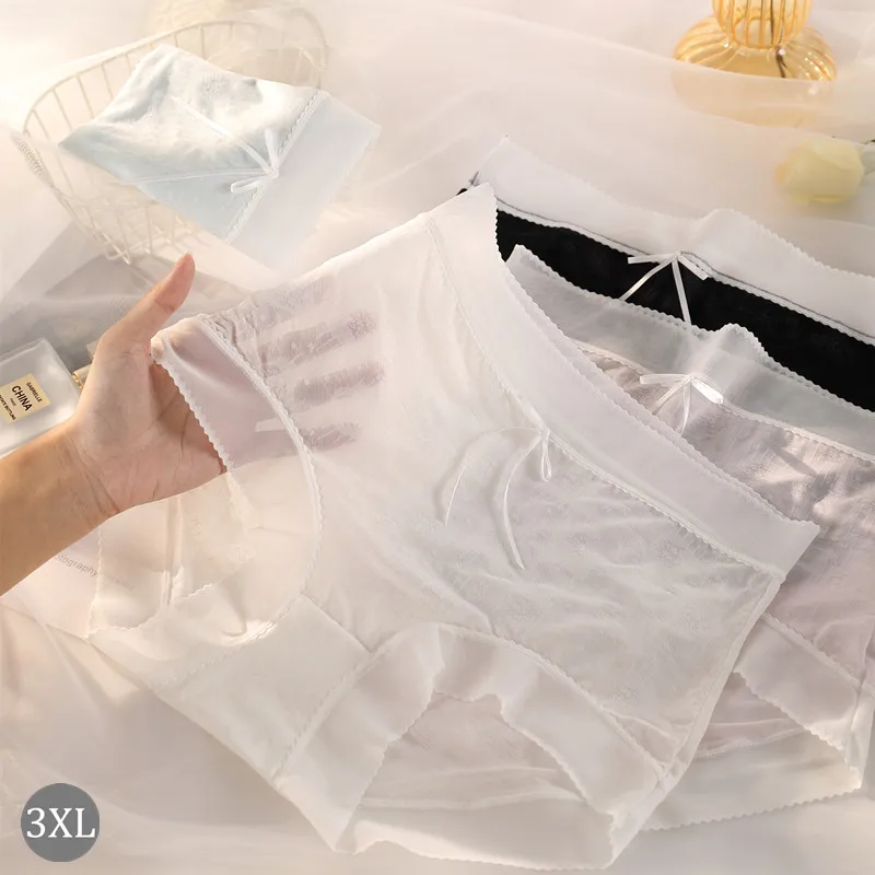 Nuova Biancheria Intima Da Donna Di Grandi Dimensioni Biancheria Intima Da Donna In Seta Di Ghiaccio Ultrasottile Mutande Per Maschera Facciale Senza 