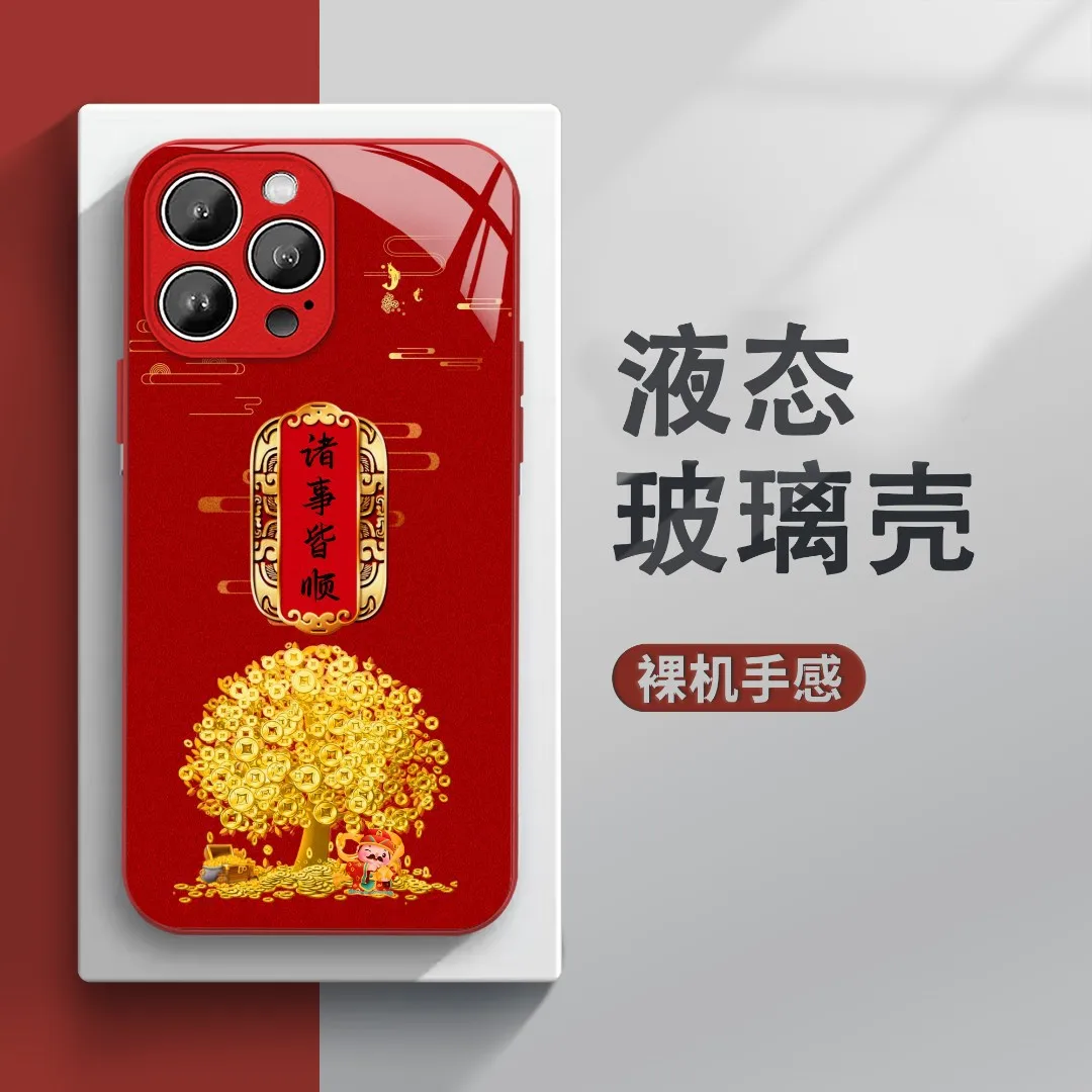 

Бумажник в китайском стиле, подходит для Iphone 15 Promax Phone, новогодний стеклянный чехол для Iphone 14, популярная модель