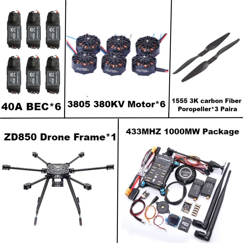 

ZD850 Full Carbon Fiber 850mm Hexa-Rotor Frame X-Roter 40A ESC Pixhawk 6C PRO 2.4.8 Flight Comtrol Rado Telemetry V5 Set