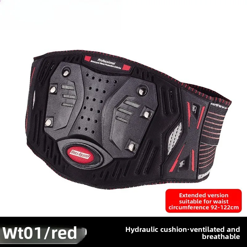 오토바이 허리 보호대 모토크로스 오프로드 레이싱 안전벨트 도로 보호 키드니 벨트 스포츠 장비
