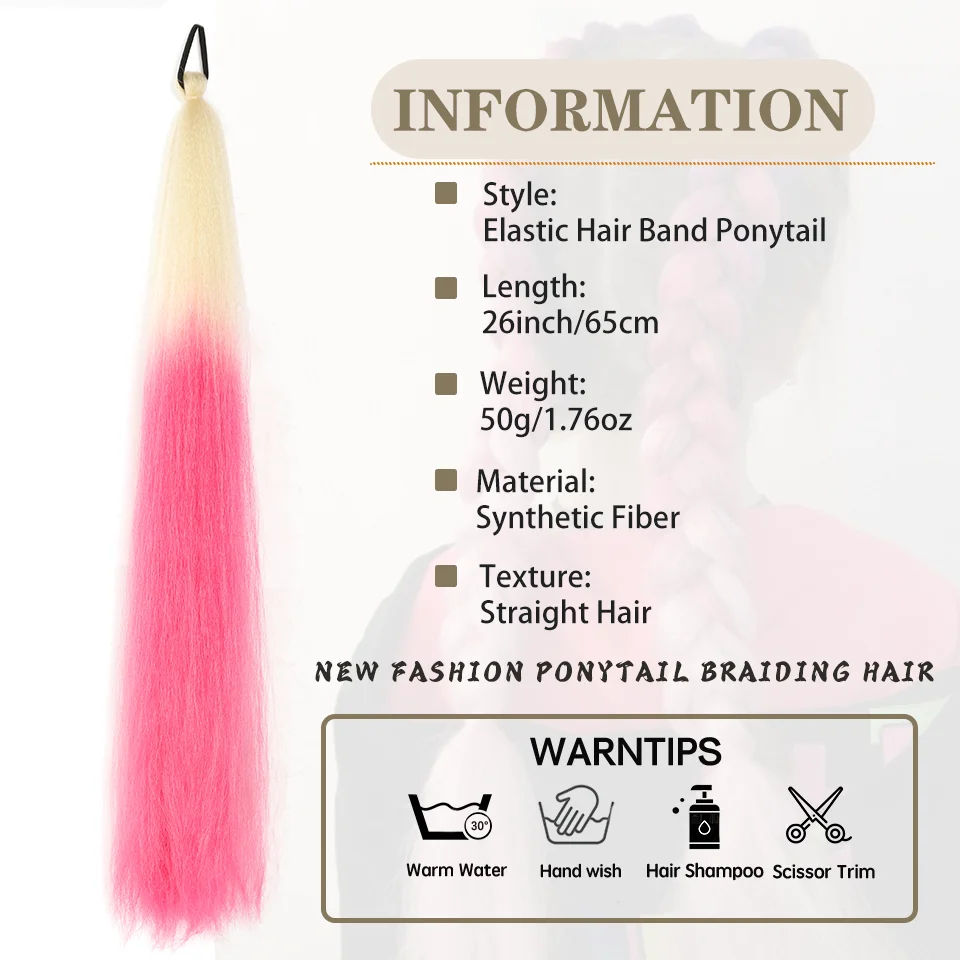 LUPU Ombre Ponytail Extension Image 3