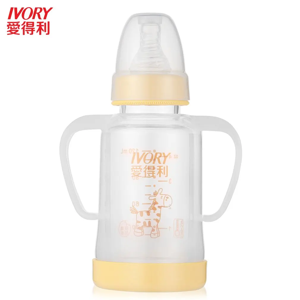 

IVORY 120ml Borosilicate Glass Feeding Bottle Baby Nursing with Protective Cover BPA-Free Heat-resistant Spiral Design Teat