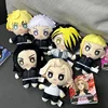 10cm JP Anime Kawaii Tokyo Revengers Plush Doll Toy Baji Keisuke Matsuno Chifuyu Takashi Mikey Anime Cute Soft Stuffed Pillow 1