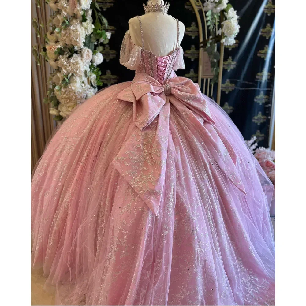 Quinceanera Tulle ø 巹,  ũ  ,  16 巹