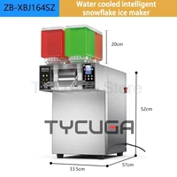 Machine à glaçons commerciale pour neige, 1100W, 180KG/24H, pour lait, glace, Dessert, thé à bulles, magasin de marmites chaudes 6