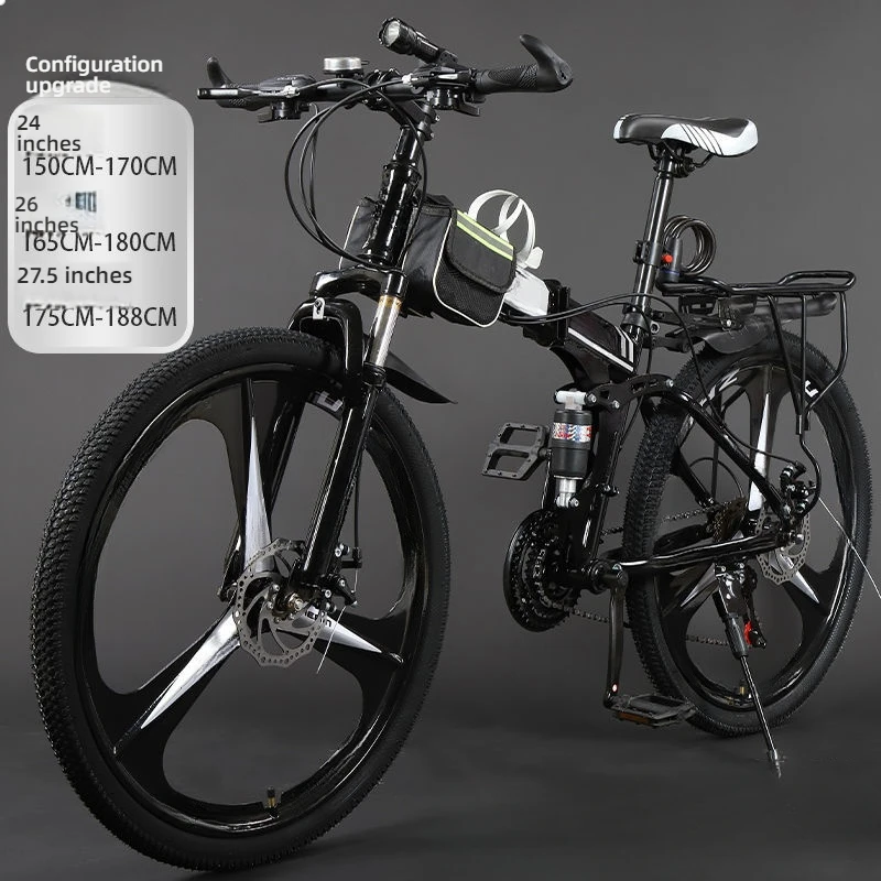 Bicicletas todoterreno de doble uso para desplazamientos y entretenimiento en montaña para hombres y mujeres, bicicletas de montaña para adultos