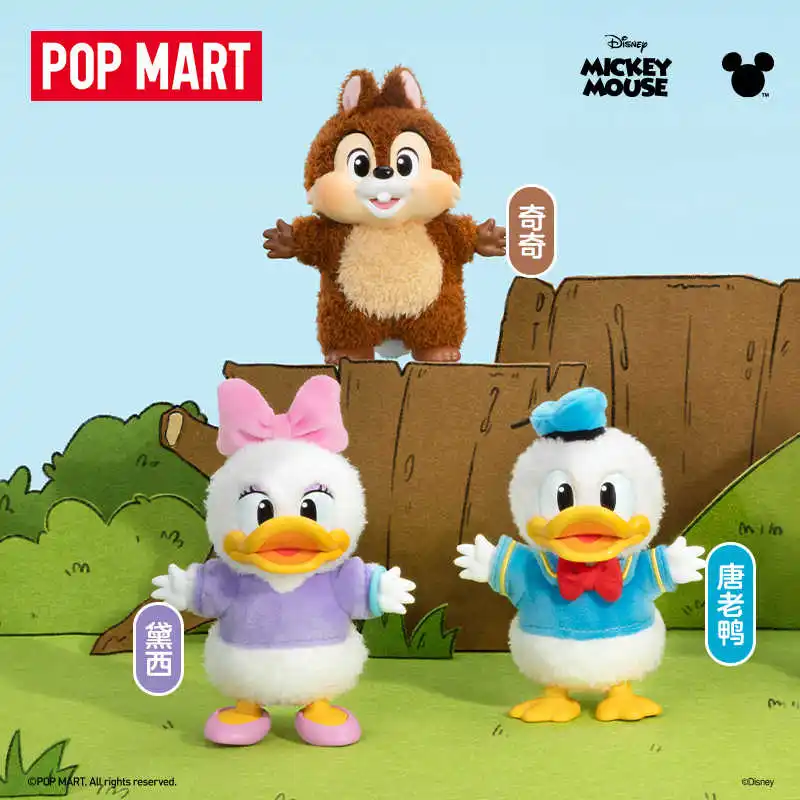 POPMART Genuine Mickey Family Cute Together Keychain Series Blind