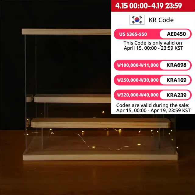 소장품을 세련되게 보호하고 전시하는 투명 나무 선반 보관 상자