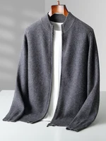 Choice High Quality Men Zipper Wool Cardigan Cashmere Sweater Autumn Winter Thick Smart Casual 100% Merino Wool Knitwear Tops 2
