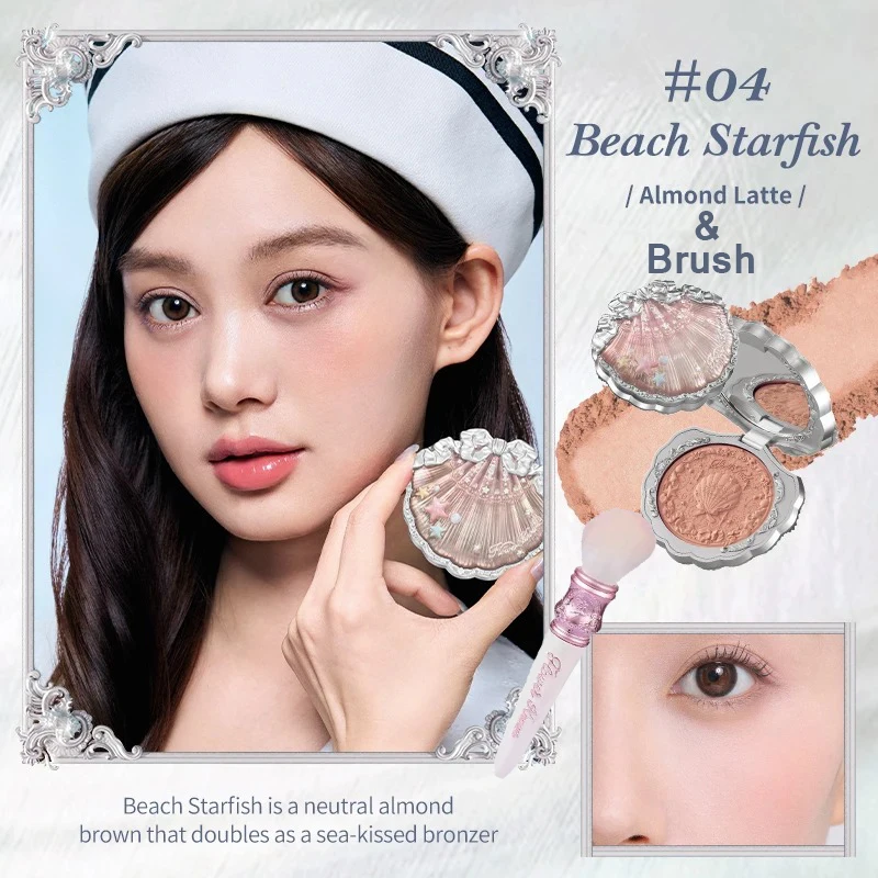 04 Blush Brush Set