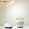 Bedside Lamp Dimmiable Table Top Lanterns Desktop Work Study Night Light For Student Study Reading Rechargeable Bright Desk Lamp 1