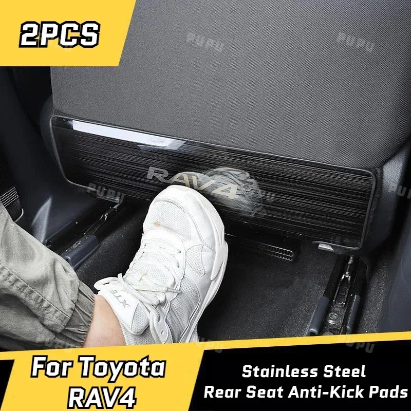 Накладка на заднее сиденье для Toyota RAV4 2019 2020 2021 2022 2023 RAV 4 XA50