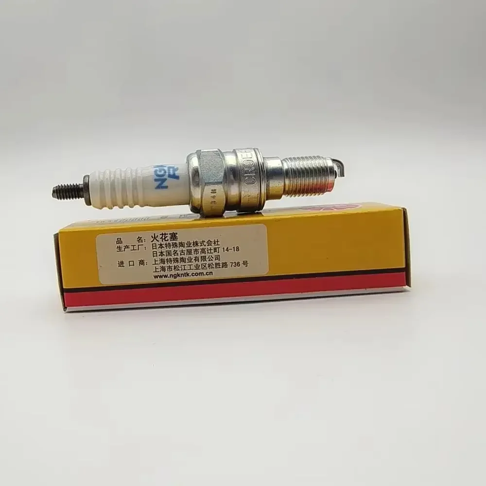 NGK CR9EH-9 Resistor Spark Plug - OEM Replacement For Honda CBR929RR (2000-2001) - View #6