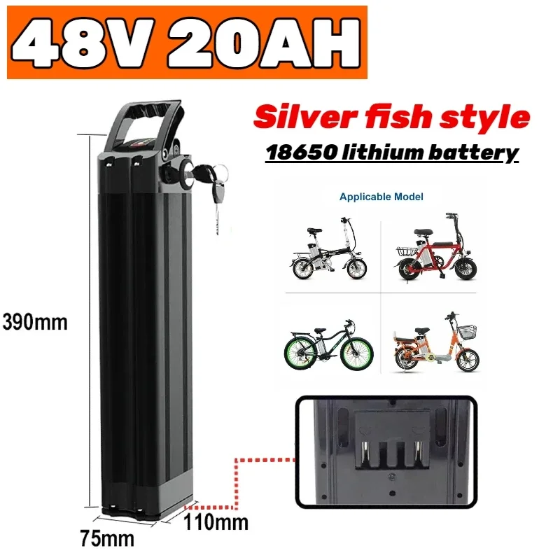 

Hot selling 36V/48V Bottom discharge Silver Fish battery Anderson port for 36V/48V E-vehicle 20Ah high-capacity + 3A charger
