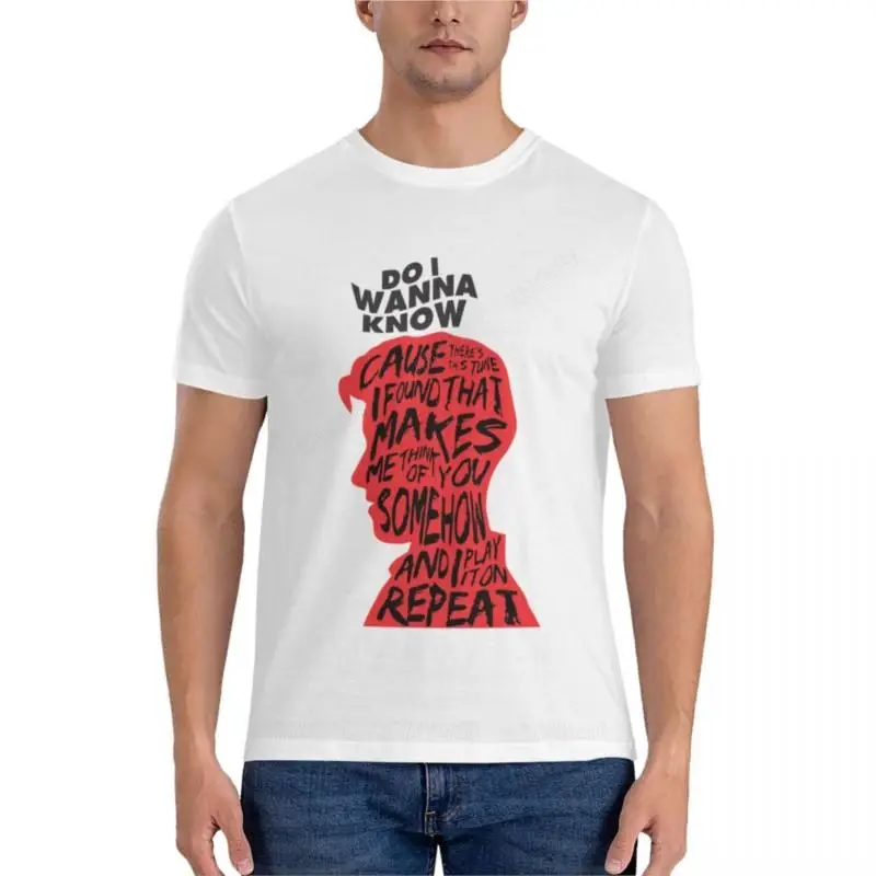 

Нужно ли мне знать, необходимая футболка, футболки для мужчин, футболки, спортивные футболки для фанатов