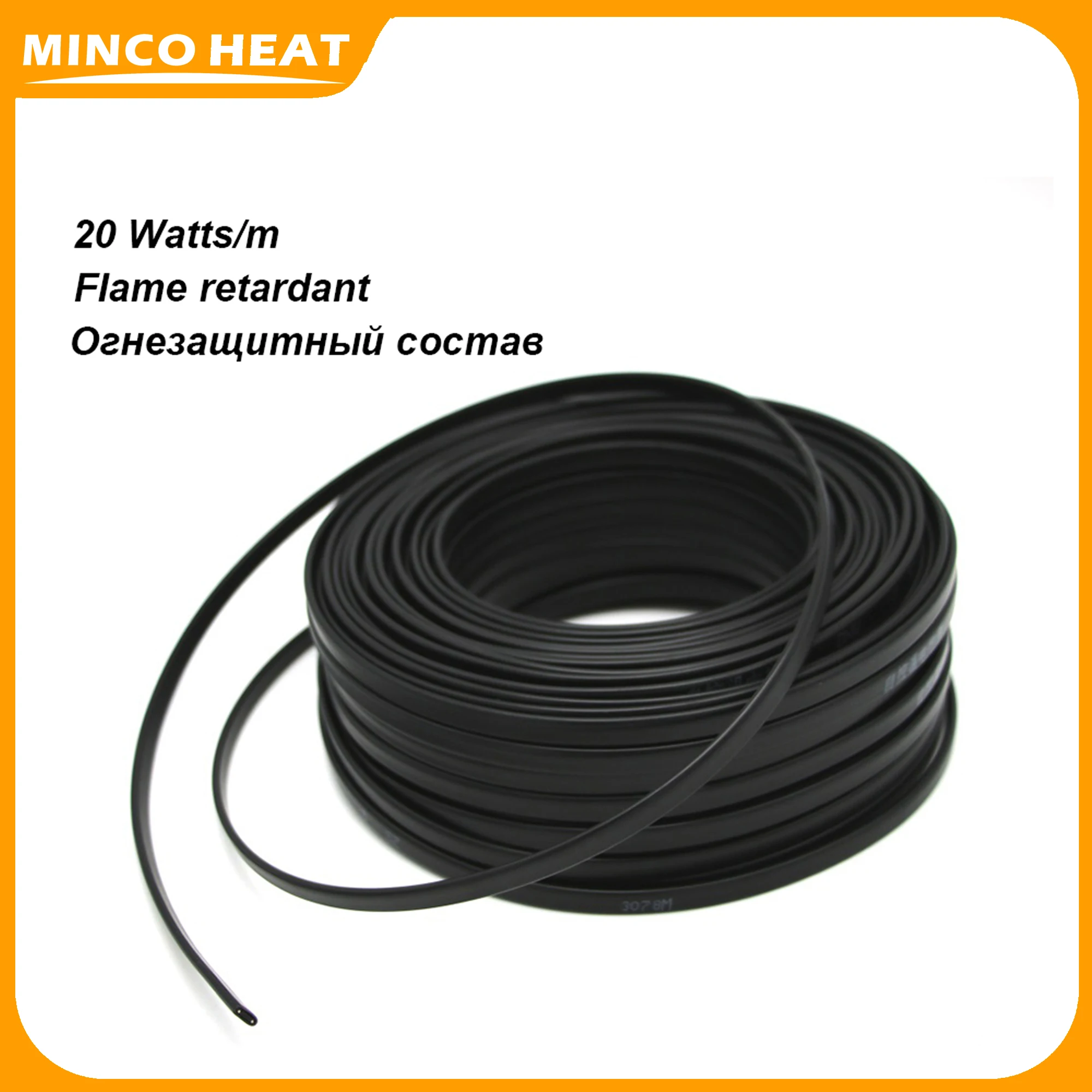 Minco Heat 20W/m Flame Retardant Cable 0.5~7m Soft Flexible Pipe Freeze Protection Self-regulating Heating Cable electric heating wire