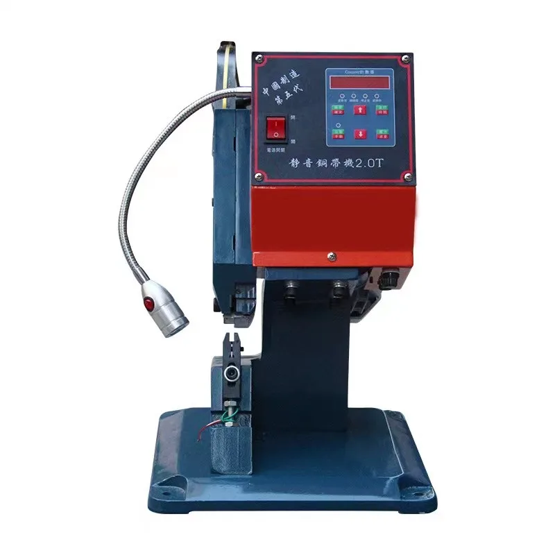 Wire and Components Lead Splicing Machine/Crimping Riveting Machine LM-2.0T
