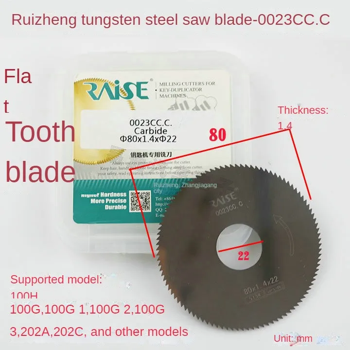 Raise Tungsten steel blade saw blade 0023CC.C phi 80 x1. 4 x 22 gold leaf tungsten steel milling cutter