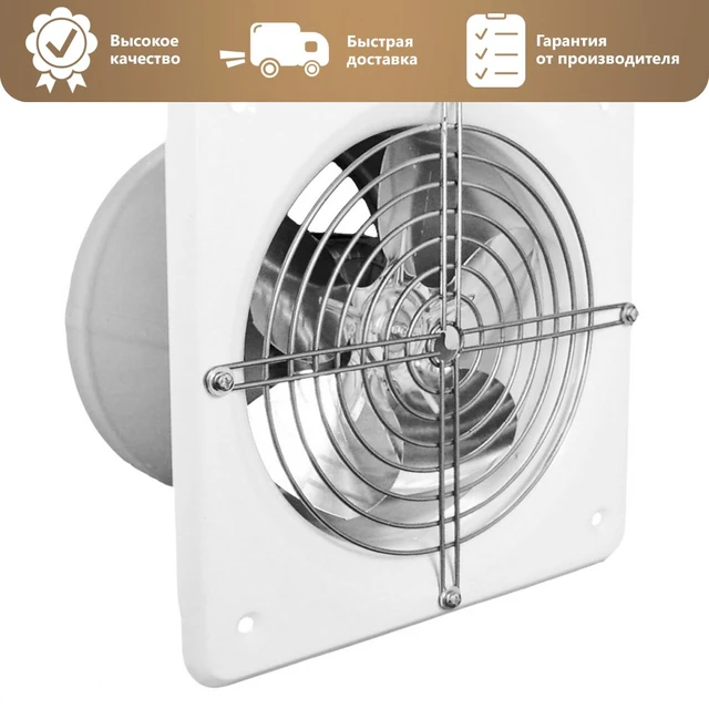 Axial overhead fan DOSPEL WB-S 250 Fan heater hood for kitchen pipe snail  fan Floor