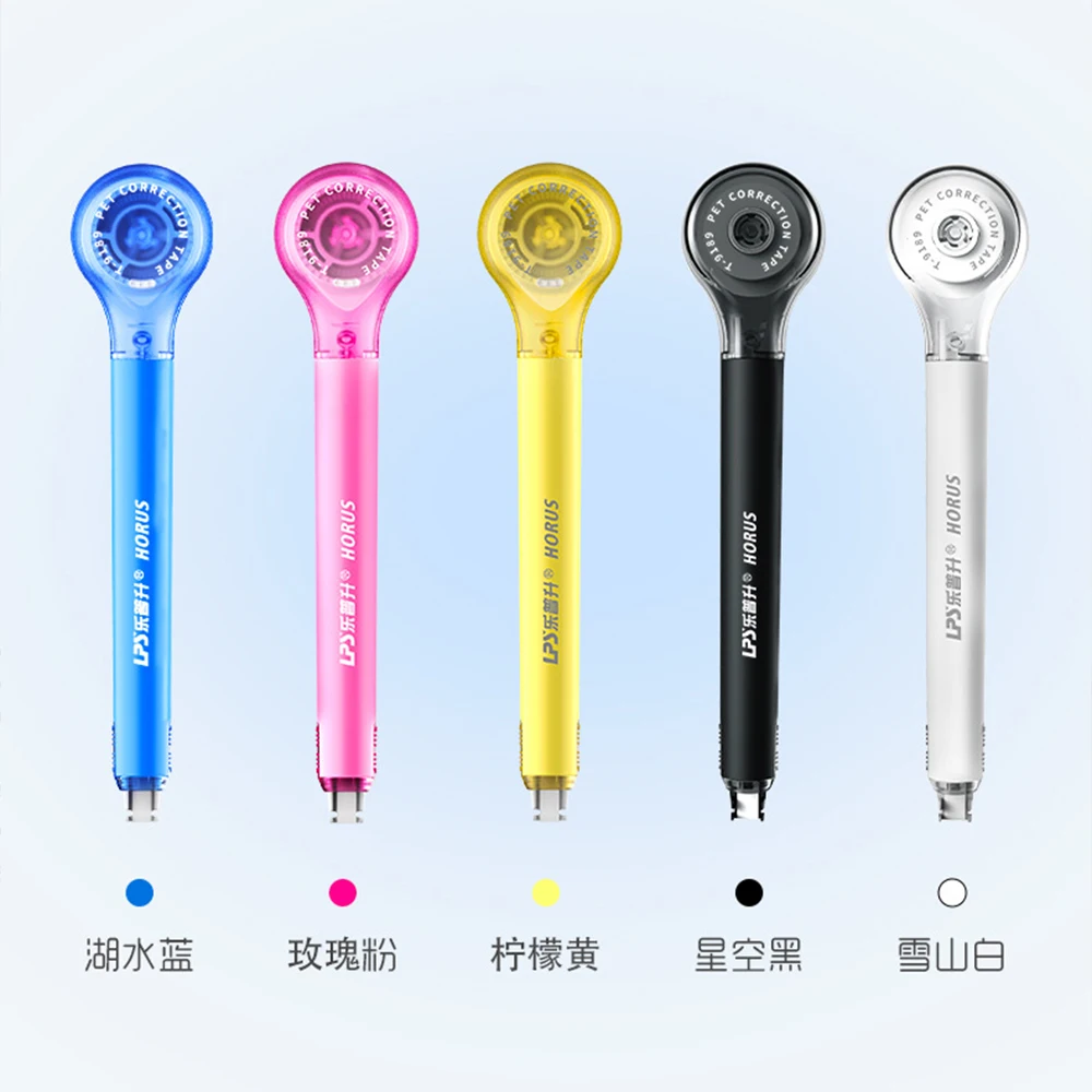 Correction Tape Kawaii Correction Creative Pen Shape Correction Tape Cute Colorful Corrector Tape Error Tools Stationery 5mm*6m
