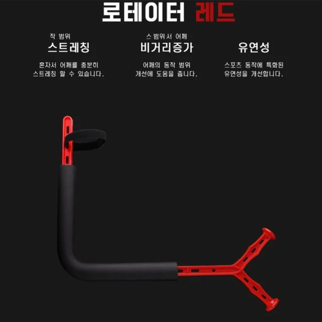 골프 스윙 코치