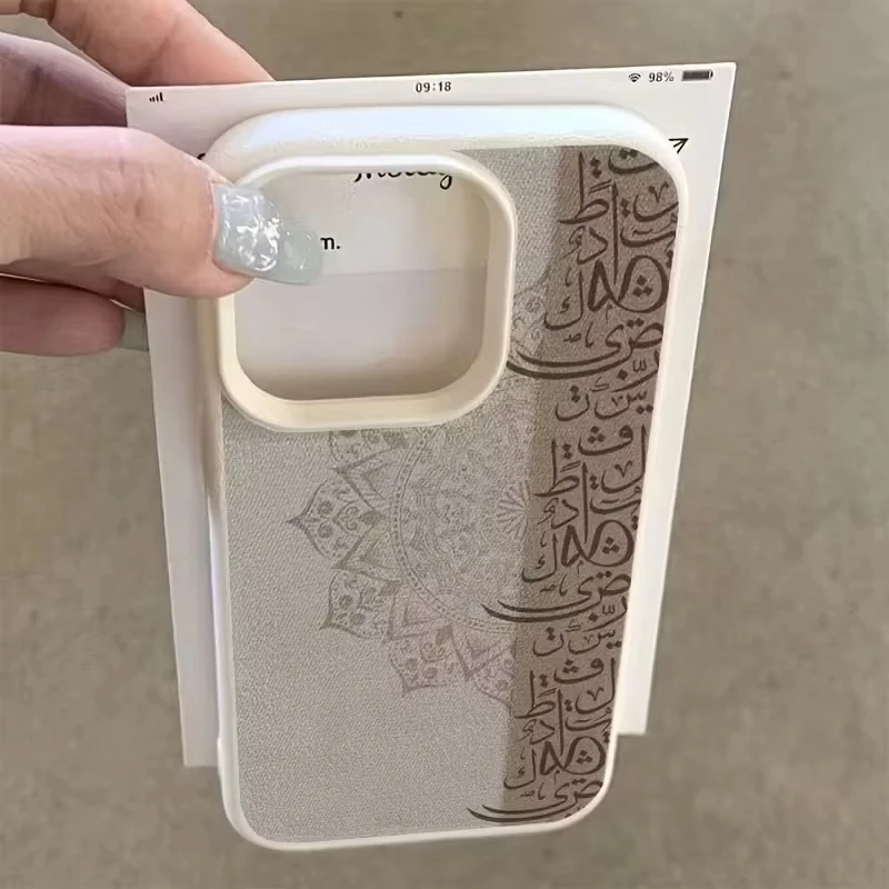 Artistic Retro-Style Exotic Cultural Art Phone Case - Soft TPU Cover