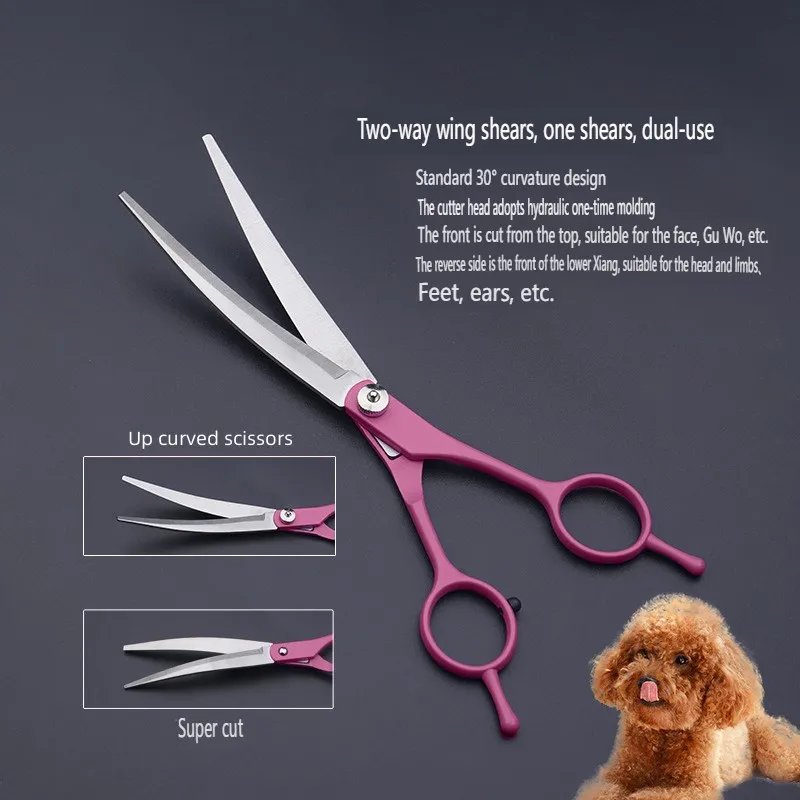 Dog Grooming Scissors 7 Inch Stainless Steel For Animal Cutting Hair Clipper