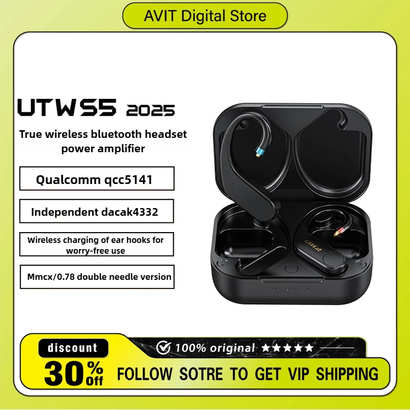 FiiO UTWS5 2025 2pin/MMCX Bluetooth イヤホンワイヤレスイヤーフック