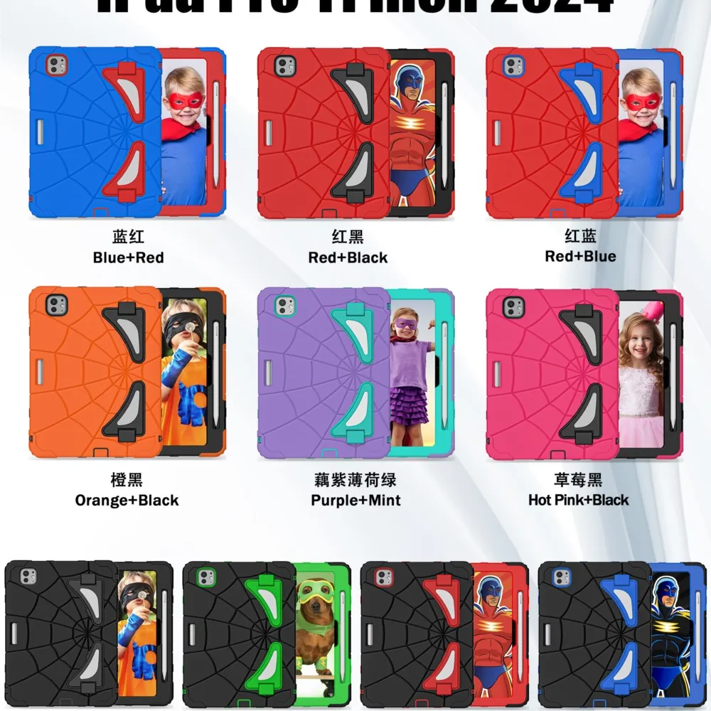 Universal Protective Tablet Case - Durable Coque Cover
