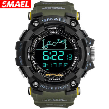 Smael Chinese Watch