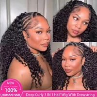 Perruque en cheveux humains bouclés afro naturels, prête à porter, avec cordon de serrage, sans colle, style boucles crépues, demi-perruque 2