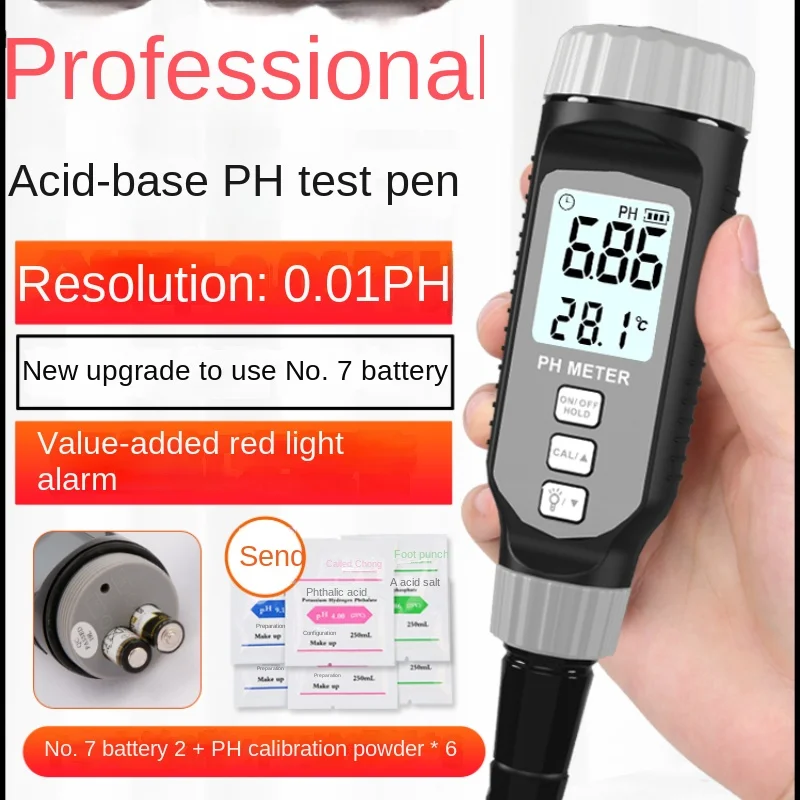

Ph Testing Pen High Precision Ph Meter Detection Instrument Soil Acid and Alkali Aquarium Fish Tank Water Quality
