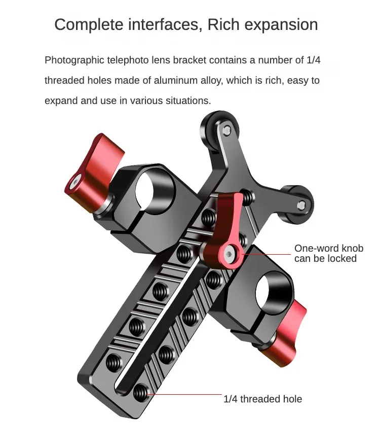 15mm Dual Rod Clamp Height Adjustable 1/4 Camera Lens Vertical Holder Telephoto